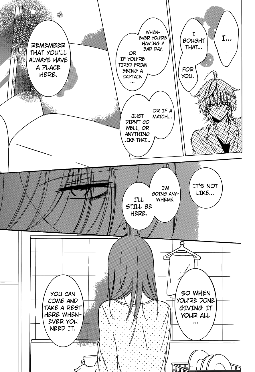 Namaiki Zakari, Chapter 59 image 24